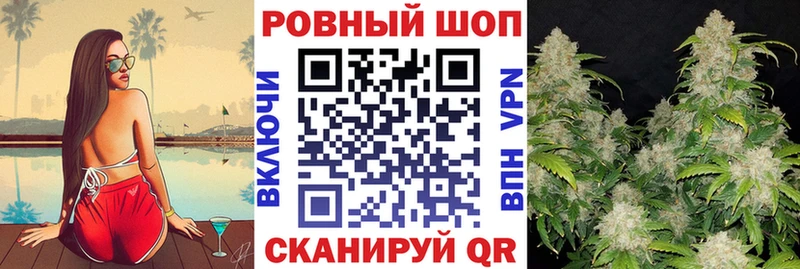 Названия наркотиков Волчанск ТГК  Канабис  Кокаин  Alpha PVP 