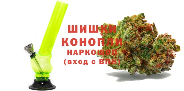 apvp Белокуриха