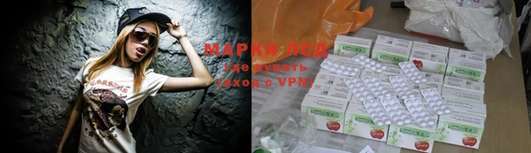 меф VHQ Белоозёрский