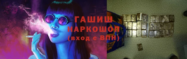 apvp Белокуриха