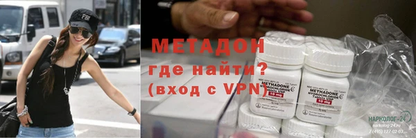 apvp Белокуриха