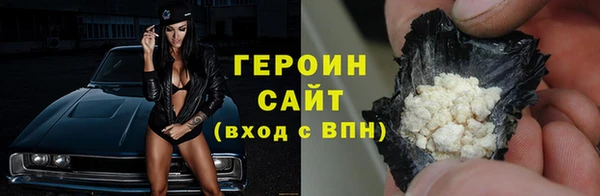 apvp Белокуриха