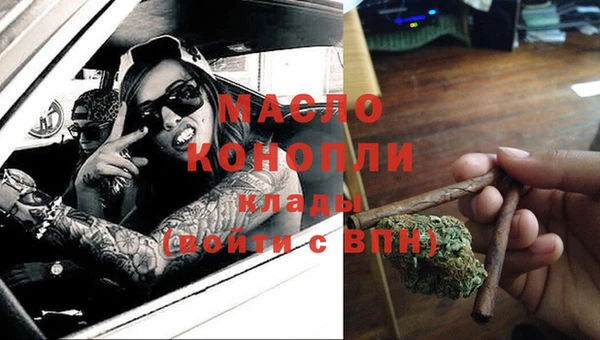 apvp Белокуриха