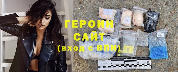 apvp Белокуриха