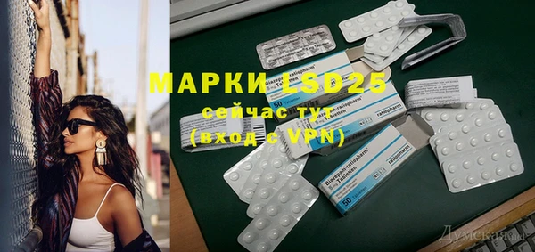 меф VHQ Белоозёрский