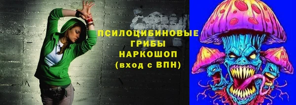 меф VHQ Белоозёрский