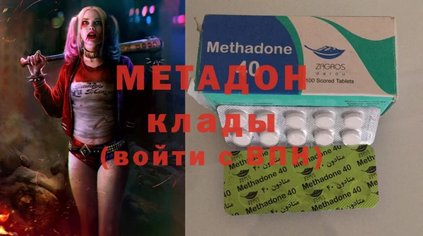 apvp Белокуриха