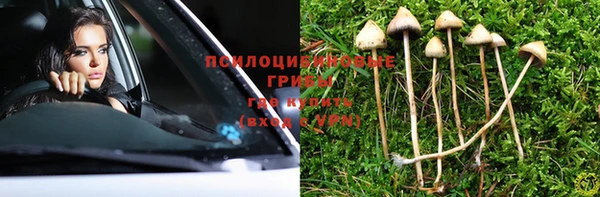 меф VHQ Белоозёрский