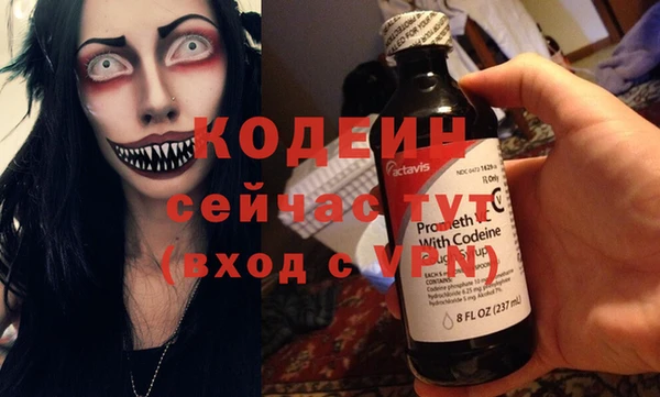 apvp Белокуриха