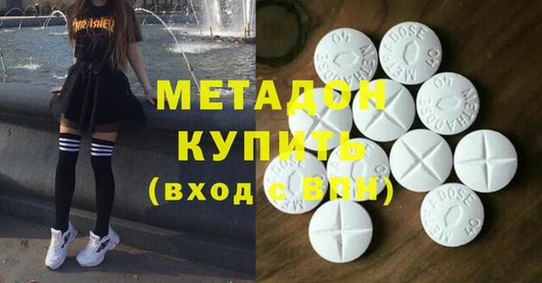 прущая мука Каменка
