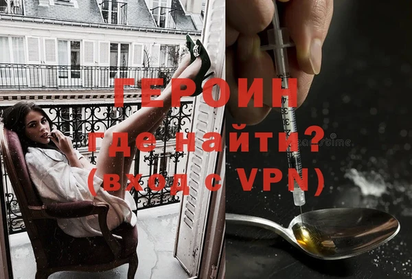 apvp Белокуриха