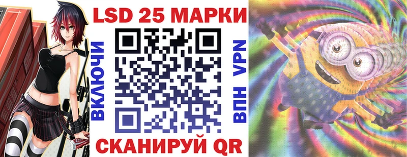 blacksprut вход  хочу   Волчанск  Марки N-bome 1,5мг 